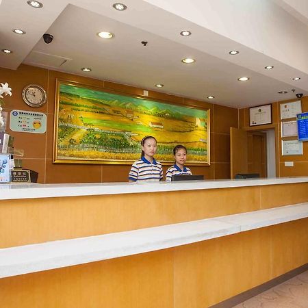 7Days Inn Huaihua Train Station Square Exterior photo