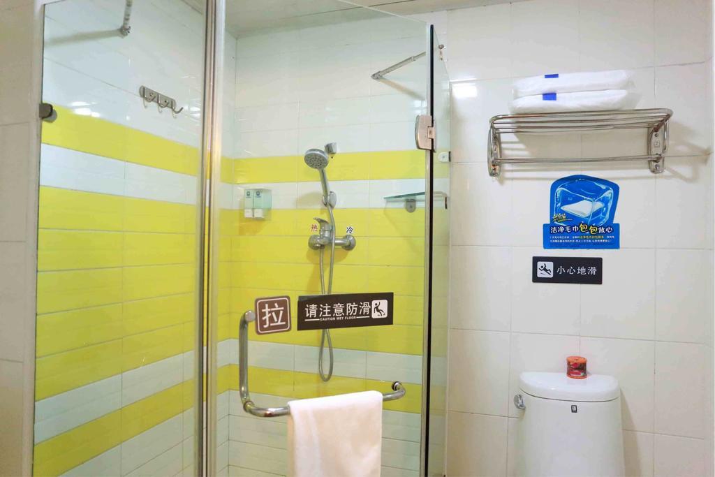 7Days Inn Huaihua Train Station Square Room photo